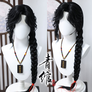 【青绾】古风动漫装造型假发头套 天官赐福少年花城侧分美人尖COS