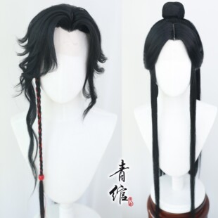 青绾 天官 赐福 花城 谢怜仿手勾刘海片COS假发 其他角色来图定制