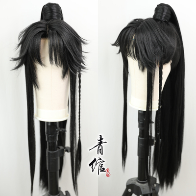 taobao agent Qingya Xiao Ce'an COS imitation all -round ponytail ancient style ancient costume Han clothing universal style wig hook front lace