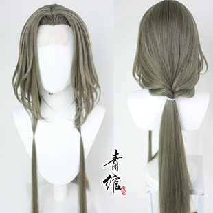 青绾 仿手勾COS 代号鸢 周瑜假发套 古风其他角色来图