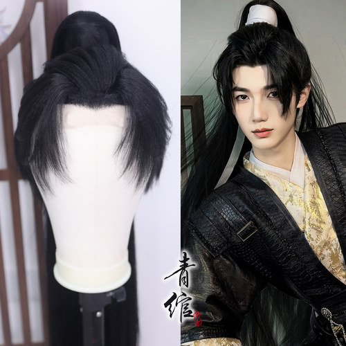 全扎马尾少年郎汉服古风仿手勾