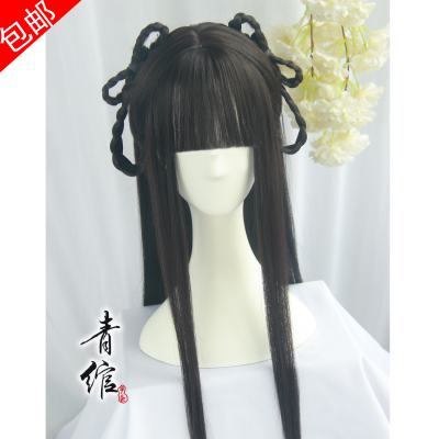 taobao agent [Qingyu] Hanfu's wig head cover girl ancient style cos head jewelry, skirt skirt skirt, waist, face style