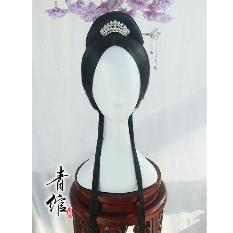 【青绾】汉服魏晋风古风COS古装假发头套 采薇舞汉唐舞蹈假发头套