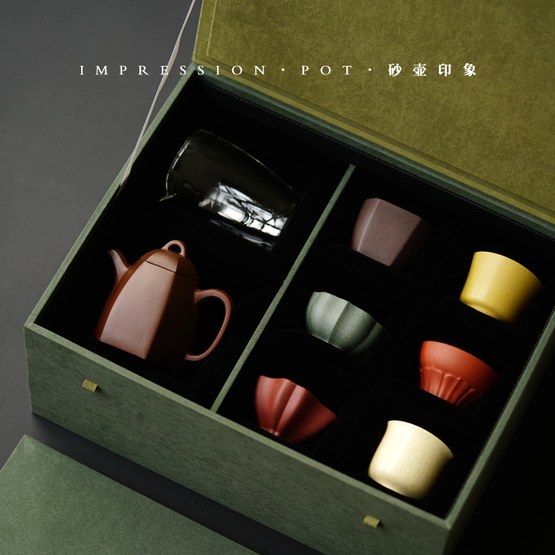 六方秦权一壶六杯一公道礼盒 全手工 150cc 紫泥 可收藏 砂壶印象