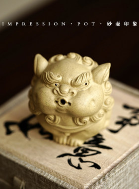 茶宠摆件宜兴紫砂全手工