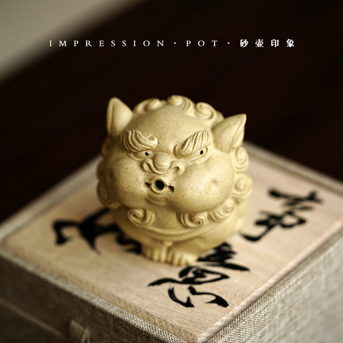 茶宠摆件宜兴紫砂全手工