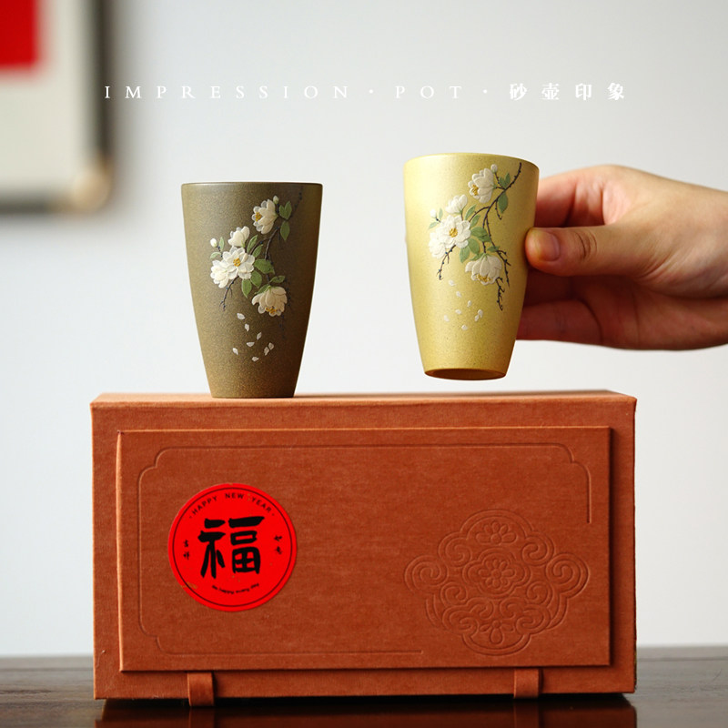 砂壶印象 诗意国风 梨花烟雨 杏花烂漫 段泥/青灰110cc对杯主人杯