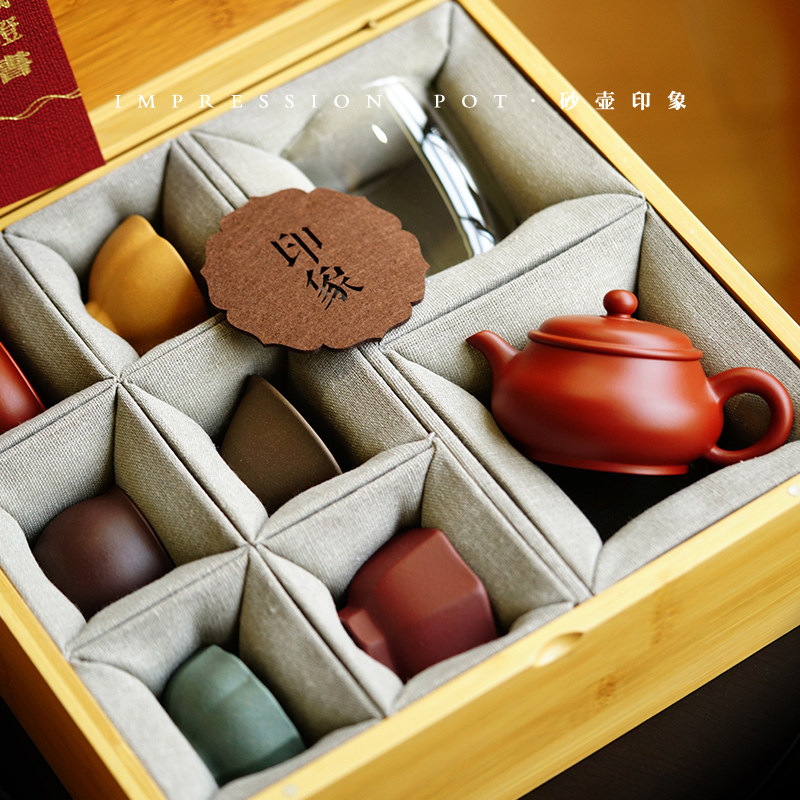 乔迁新居/生辰吉乐/长乐未央 明炉一壶六杯 书法竹盒 朱泥 180cc