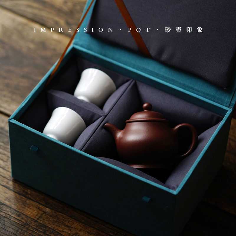 砂壶印象 福多顺意 潘壶一壶两杯礼盒套 底槽青 170cc 内推球孔