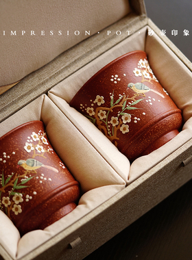 新婚礼物 宜兴紫砂 喜上眉梢对杯礼盒 降坡泥 60cc/160cc砂壶印象