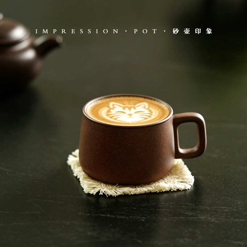 砂壶印象 宜兴紫砂 恒圆咖啡杯 主人杯 原矿底槽青 240cc 8x6cm