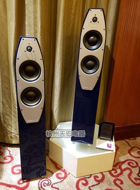 美国EgglestonWorks艾格斯顿The Emma EVO艾玛音箱进化版行货