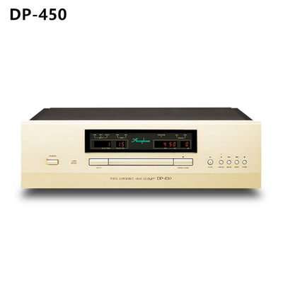 日本ACCUPHASE 金嗓子DP-450 合并式CD机