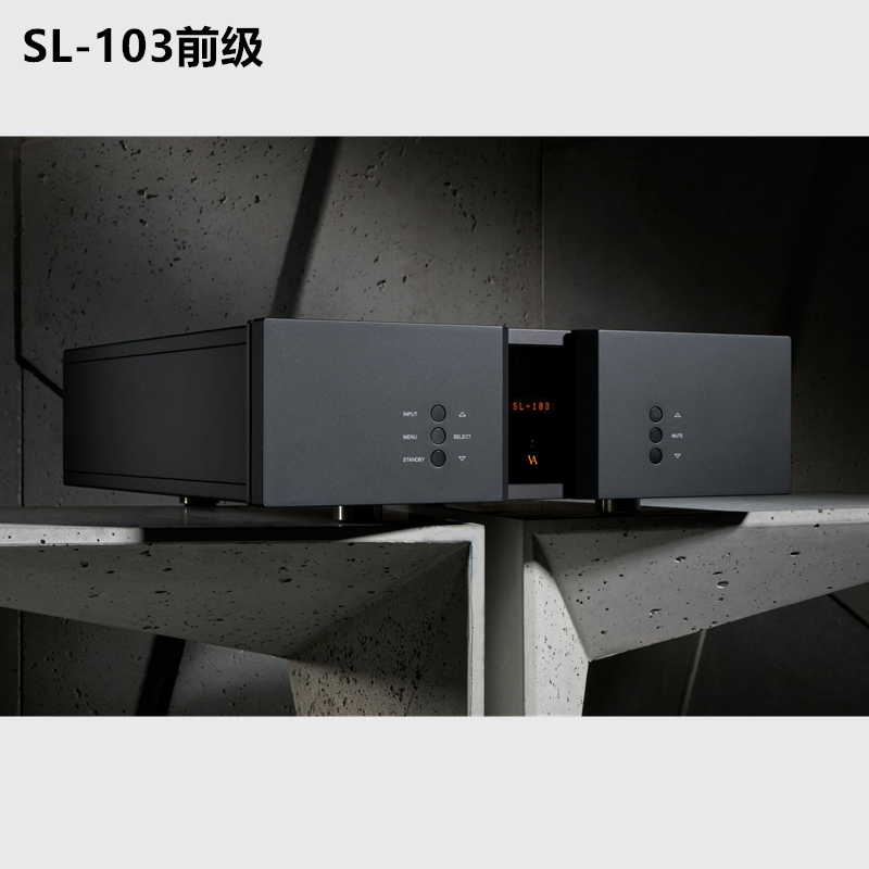 丹麦 Vitus Audio 维达斯 参考系列 SL-103 前级功放