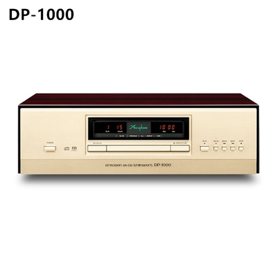 日本ACCUPHASE金嗓子DP-1000合并式CD机