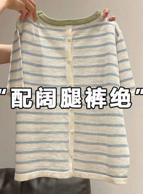特大码300斤设计感撞色条纹短袖T恤女胖mm夏季刺绣后背纽扣针织衫