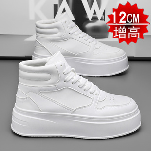 男鞋2026年新款隐形内增高12cm10cm小白鞋男气垫休闲运动老爹潮鞋