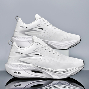 专业碳板跑步鞋男女夏季青少年初中生学生军训防水秋季白色运动鞋