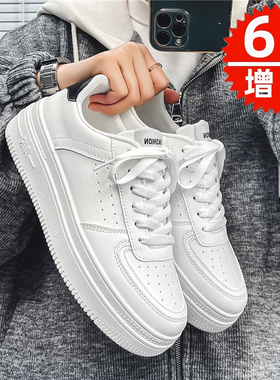 夏季透气隐形内增高男鞋10cm8男款厚底小白鞋休闲6cm白色运动板鞋