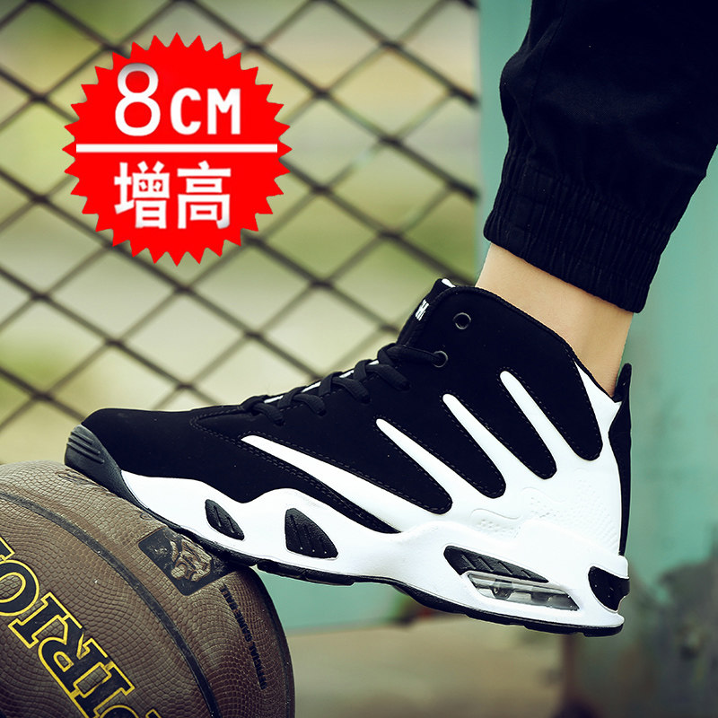 男鞋子潮鞋秋冬季?增高男士小白鞋??休?皮面防水10CM增高棉鞋