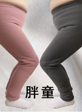 加绒加厚冬棉裤秋裤加肥加大