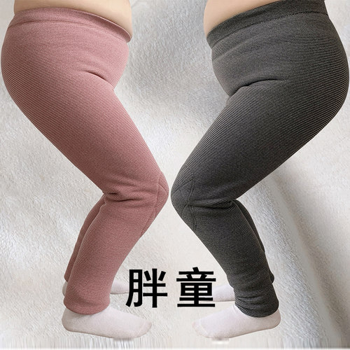 加绒加厚冬棉裤秋裤加肥加大