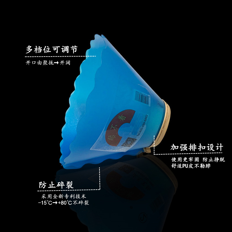 花边伊丽莎白项圈按扣猫脖圈绝育手术狗狗防舔咬抓宠物防水耻辱圈