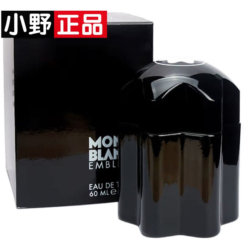 Mont Blanc Íò±¦Áú EMBLEM ÈÙÒ«Ö®ÐÇÄÐÊ¿ÏãË®40ml/60ML ÕýÆ·³Ö¾Ã