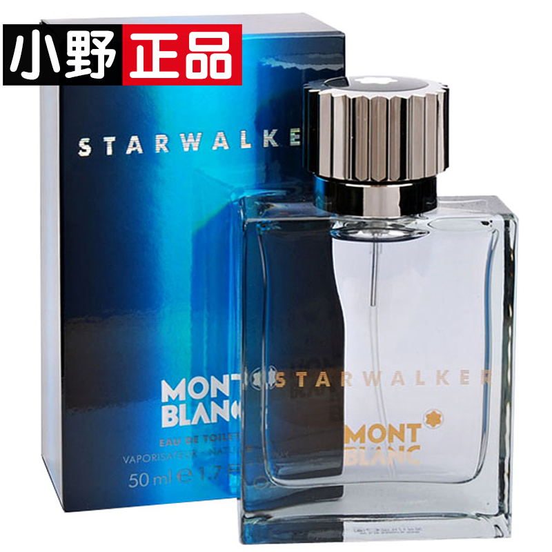 Mont Blanc Íò±¦ÁúÐǼÊÂÃÕßÄÐÊ¿ÏãË®50/75ML ÕýÆ· ³Ö¾ÃµÏã