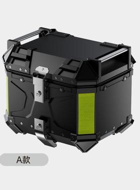 AYAY压纹款铝合金尾箱摩托车后备箱电动车后尾箱