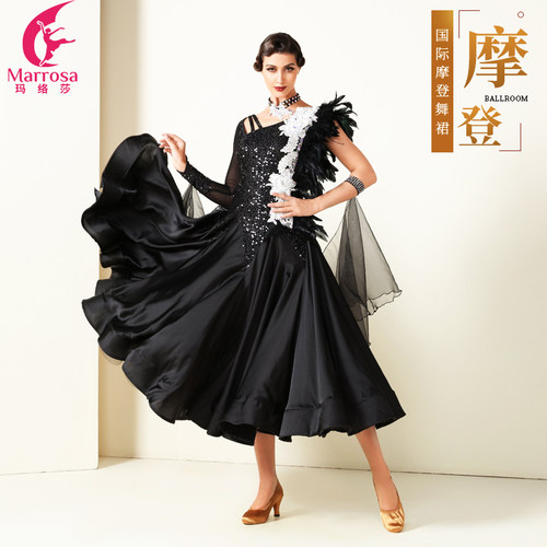 摩登舞蹈表演出服装新品国标交谊比赛连衣裙珍珠丝大摆舞裙演出服