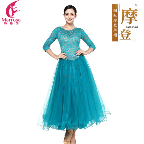 Marrosa女式秋季新款蕾丝中袖大摆裙修身显瘦比赛练习服摩登舞服
