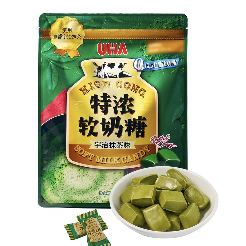 包邮山姆代购 悠哈特浓软奶糖宇治抹茶味80g*7