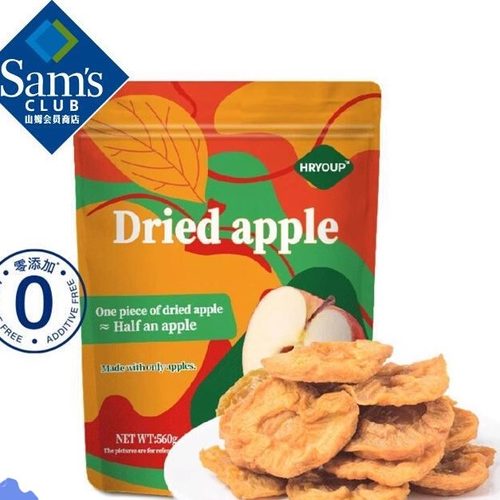 包邮山姆代购烟台红富士苹果干无添加水果干蜜饯宝宝孕妇零食