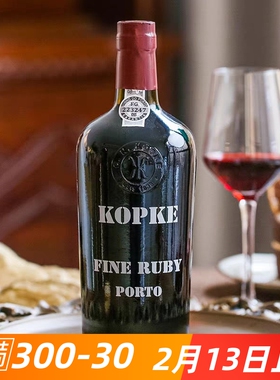 葡萄牙进口科普克宝石红波特女士微醺晚安加强型甜葡萄酒750ml