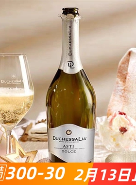 意大利阿斯蒂莉亚巴切托moscato女生甜红起泡甜白葡萄酒公爵夫人