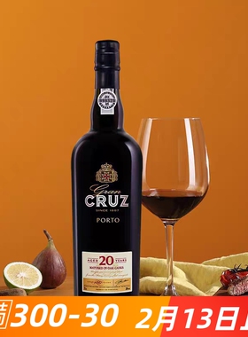葡萄牙进口20年陈酿茶色波特酒葡萄牙科鲁斯橡木桶陈酿礼盒装