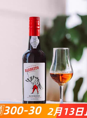 葡萄牙进口马德拉巴贝托Barbeito雨水风格加强型波特雪莉葡萄酒