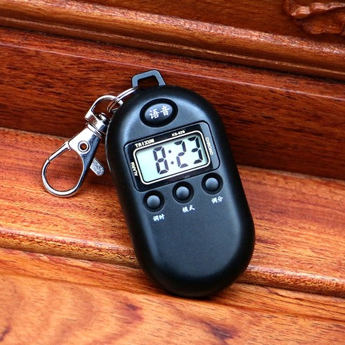 一键语音报时多功能大音量老人盲人表清晰语音学生怀表钥匙扣挂表