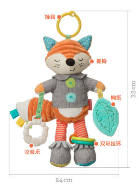 infantino美国婴蒂诺0-1安抚玩偶