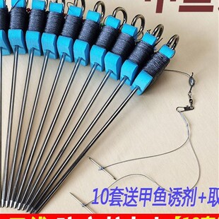 钓甲鱼捕捉器一整套线组地插黄刺鱼鲶鱼黑鱼钩新款歪嘴钩甲鱼针