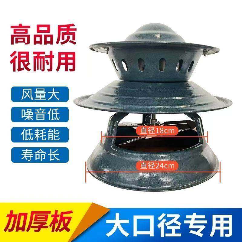 120瓦烟囱引风机家用火炕排烟机炉桶抽烟机吸烟机厨房大吸力,五金/工具,风机/鼓风机/通风机,淘宝优惠券,粉丝福利购,淘宝优惠卷