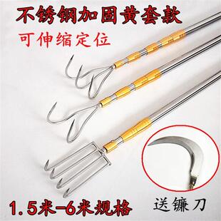 钓鱼抓草钩野钓神器割抓开挂搂草洞镰刀工具清水草勾子四角锚草窝