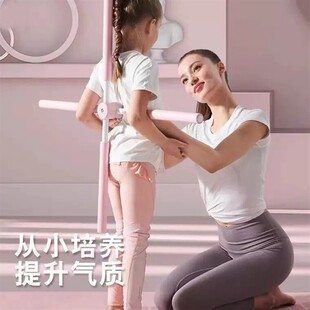 自锁形体棍瑜伽来背棍子行体杆开背器直背瑜伽美背立棍喻咖十字架