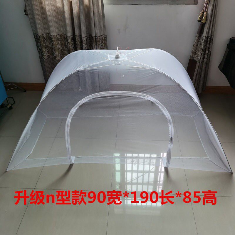 懒人蚊帐免安装伞型蚊帐宿舍单门无底防蚊罩便携撑伞式打地铺蚊帐