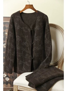 LEMAER乐玛尔 100%CASHMER竹叶提花新中式羊绒套衫&修身半裙套装