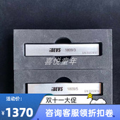 5l流挂仪 油墨 850 BEVS1809 1075m 油漆 涂膜器 涂料制备器