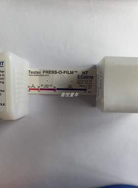 易高X-COARSE复制胶带E-122C测试粗糙度拓片20-64μm Testex