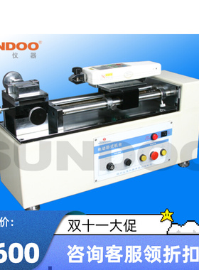山度SJH-500电动卧式机台 推拉力计 拉压测力计电动卧式试验机架