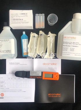 英国易高Elcometer138Bresle盐分测试仪套装E138-1  电导率测试